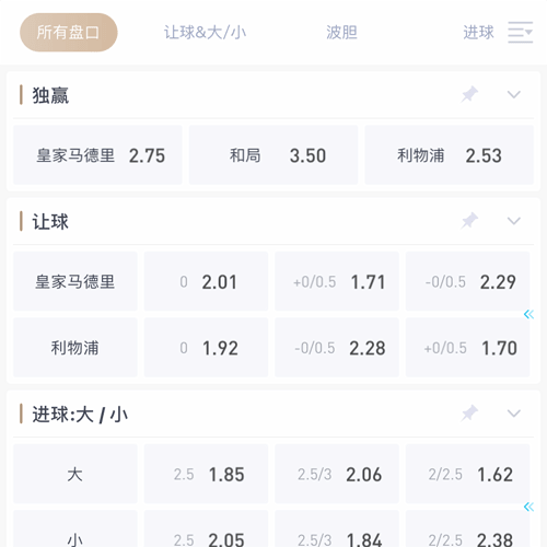 dmg333大满贯|官方网站 SPORTS
